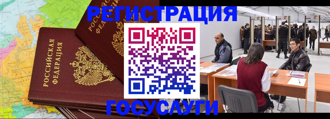 форма 3 в Дмитрове