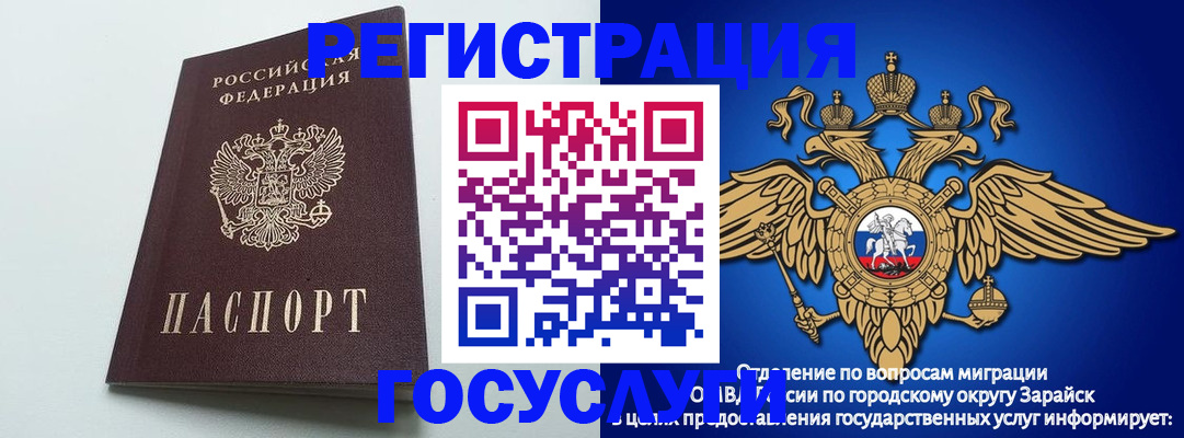 форма 3 в Дмитрове